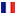 French Flag