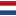 Dutch Flag